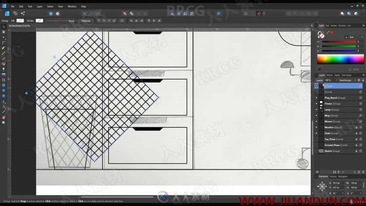 初学者Affinity Designer创建手绘矢量平面插图视频教程 CG 第8张