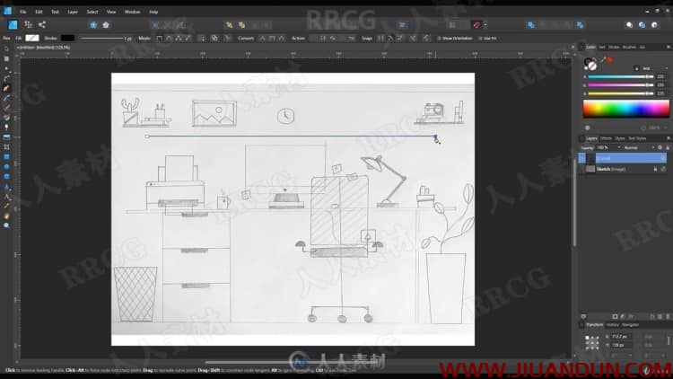 初学者Affinity Designer创建手绘矢量平面插图视频教程 CG 第9张
