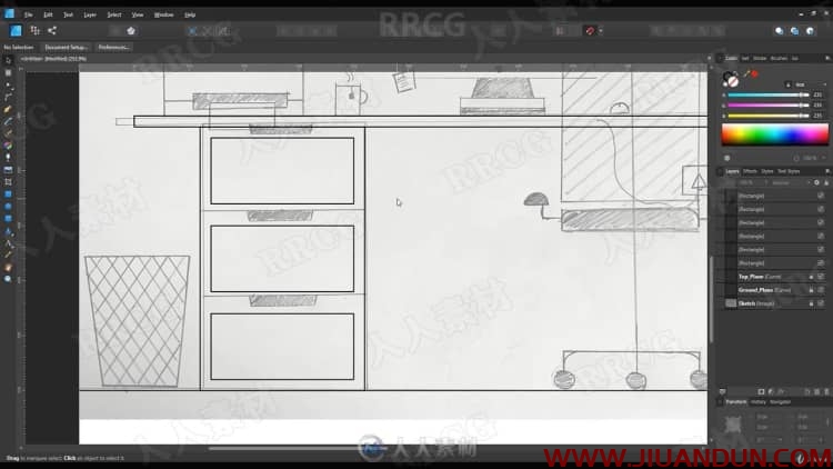 初学者Affinity Designer创建手绘矢量平面插图视频教程 CG 第10张