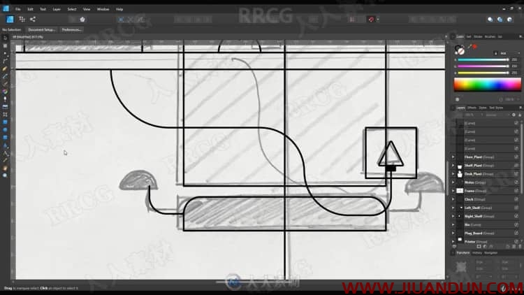 初学者Affinity Designer创建手绘矢量平面插图视频教程 CG 第17张