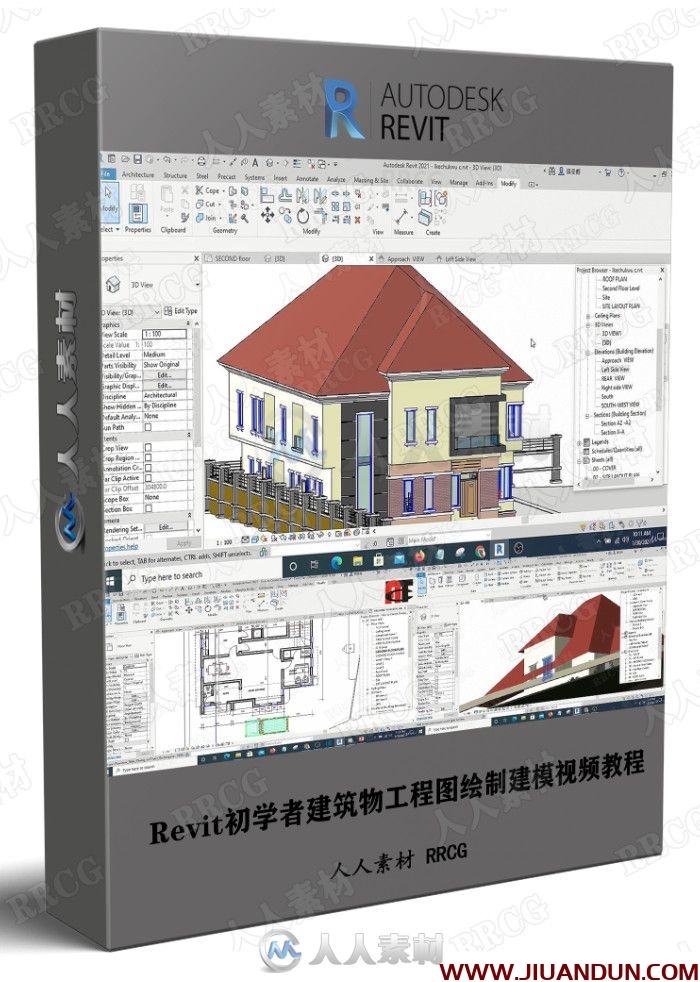Revit初学者建筑物工程图绘制建模视频教程 C4D 第1张