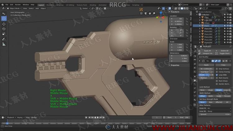 Blender科幻游戏激光枪硬表面建模完整制作视频教程 3D 第2张