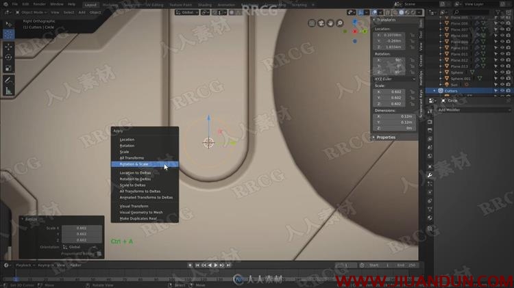 Blender科幻游戏激光枪硬表面建模完整制作视频教程 3D 第10张