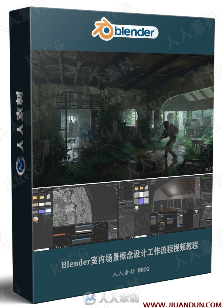 Blender室内场景概念设计工作流程视频教程 3D 第1张