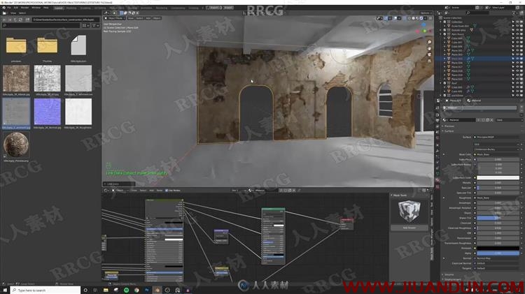 Blender室内场景概念设计工作流程视频教程 3D 第10张