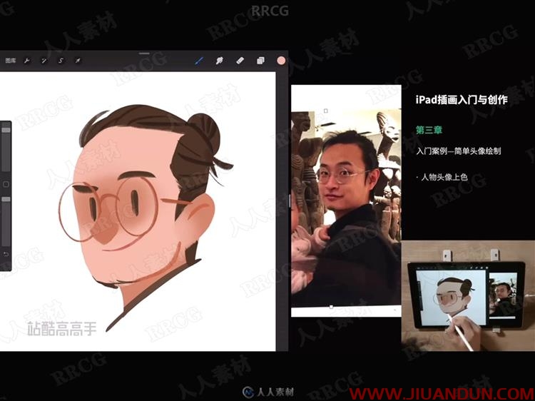 莫矜画师iPad创作漫画插画数字绘画视频教程 CG 第2张