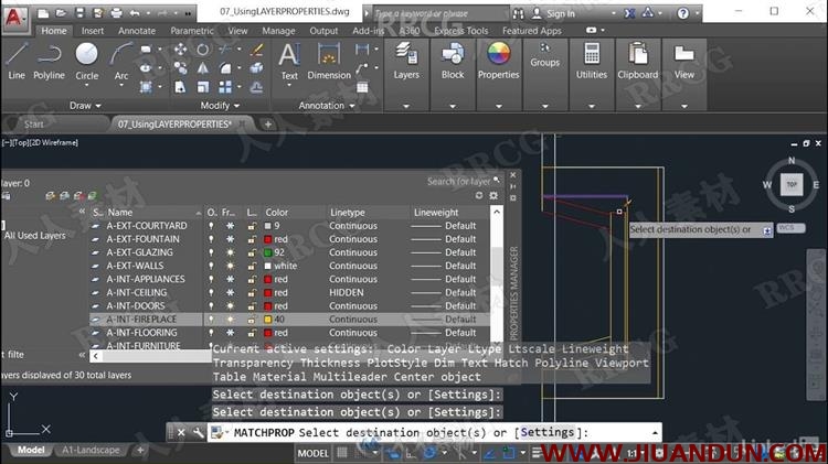 AutoCAD三维设计高效进阶技巧视频教程 CAD 第2张