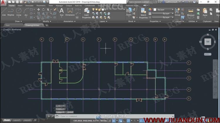 AutoCAD三维设计高效进阶技巧视频教程 CAD 第9张