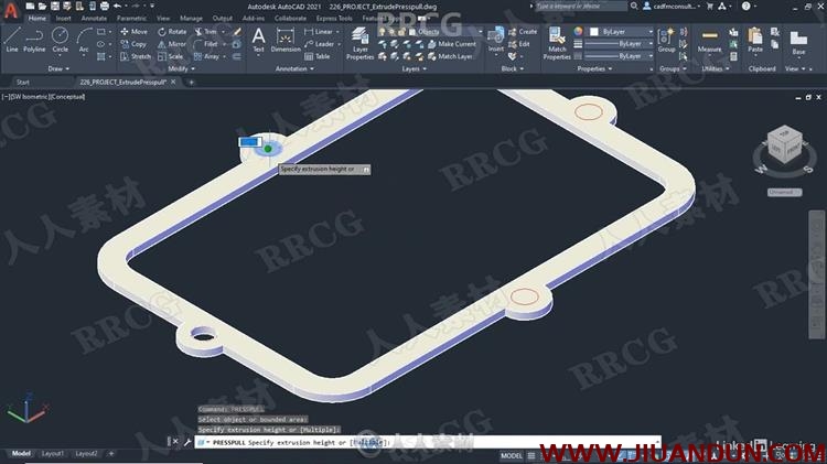 AutoCAD三维设计高效进阶技巧视频教程 CAD 第15张