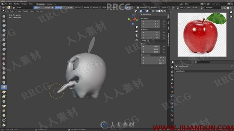 Blender 3D模型细节雕刻技术训练视频教程 3D 第2张