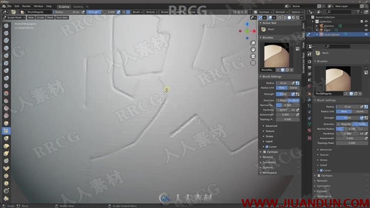 Blender 3D模型细节雕刻技术训练视频教程 3D 第6张