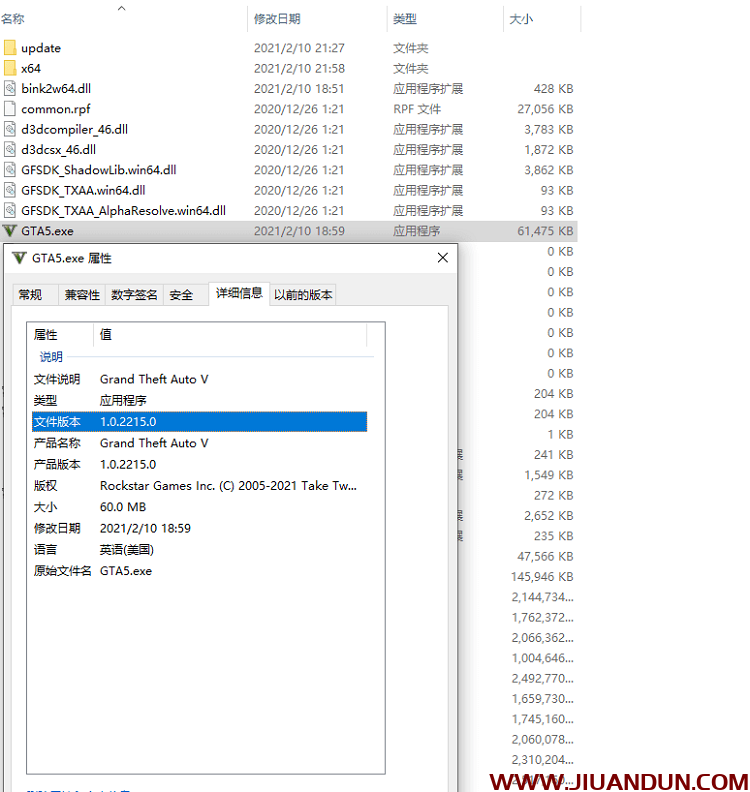 【GTA5】v1.53《内置修改器 全DLC》免安装1.0.2215.0 同人资源 第2张