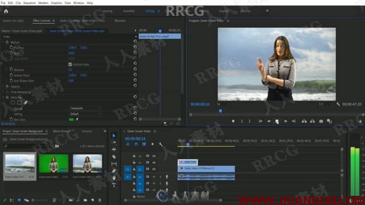 Premiere Pro CC从入门到专业技能训练视频教程 PR 第5张