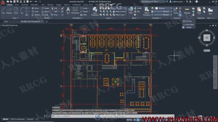 AutoCAD建筑制作工程设计深入技术训练视频教程 CAD 第8张