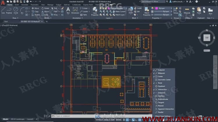 AutoCAD建筑制作工程设计深入技术训练视频教程 CAD 第9张