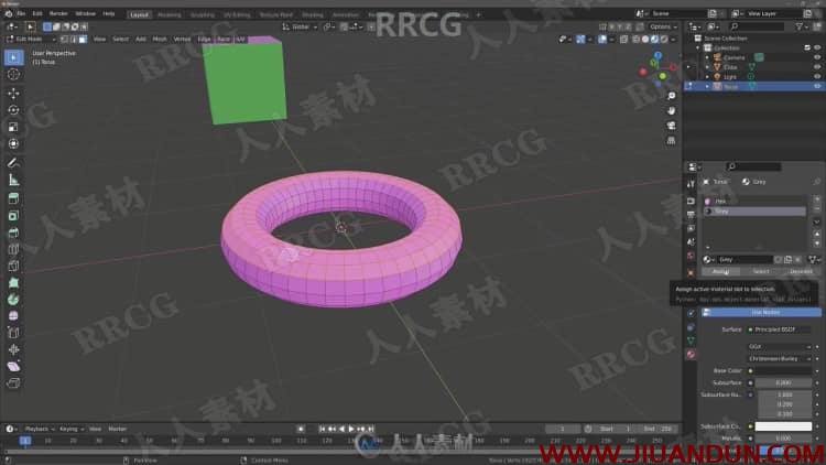 Blender使用节点系统制作材质和纹理技术训练视频教程 3D 第4张