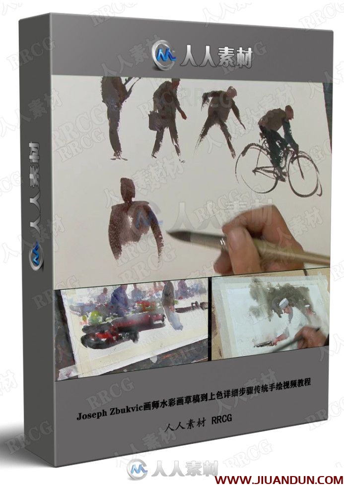 Joseph Zbukvic画师水彩画草稿到上色详细步骤传统手绘视频教程 CG 第1张