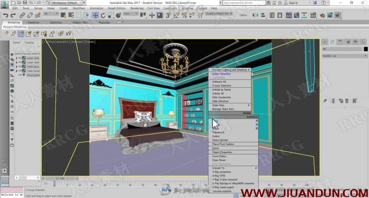 3dsmax室内装修设计实例训练视频教程 3D 第5张