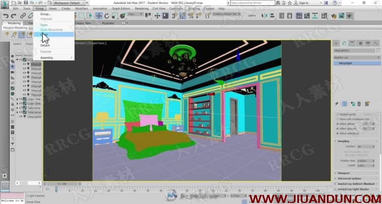 3dsmax室内装修设计实例训练视频教程 3D 第6张