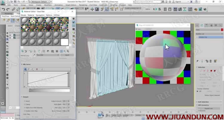 3dsmax室内装修设计实例训练视频教程 3D 第9张