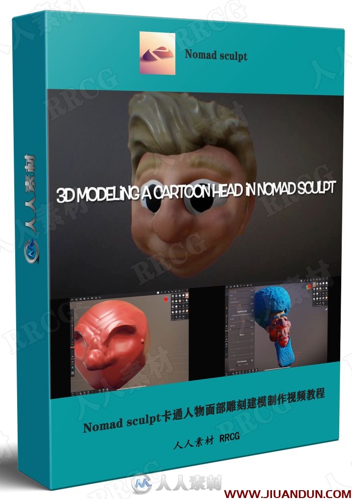 Nomad sculpt卡通人物面部雕刻建模制作视频教程 CG 第1张