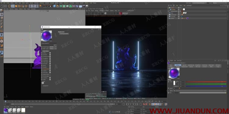 Octane Render渲染工作流程大师级训练视频教程 3D 第8张