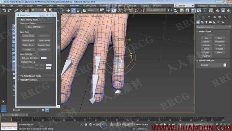 3dsmax手部骨骼关节控制动画技术训练视频教程 3D 第2张