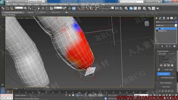 3dsmax手部骨骼关节控制动画技术训练视频教程 3D 第7张