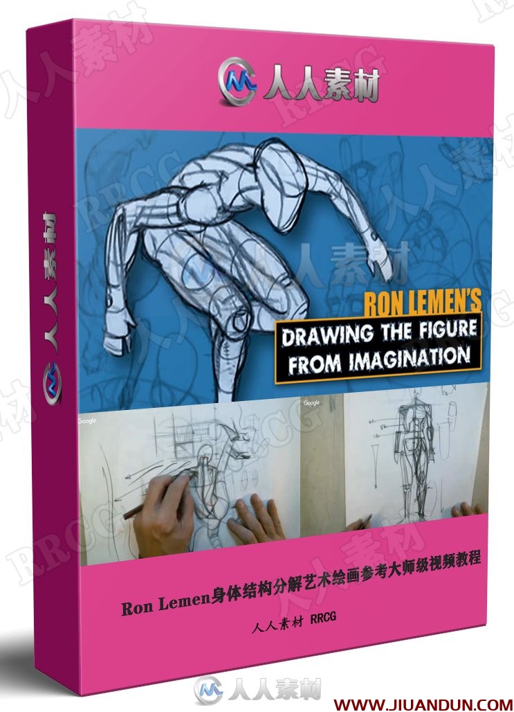 Ron Lemen身体结构分解艺术绘画参考大师级视频教程 CG 第1张