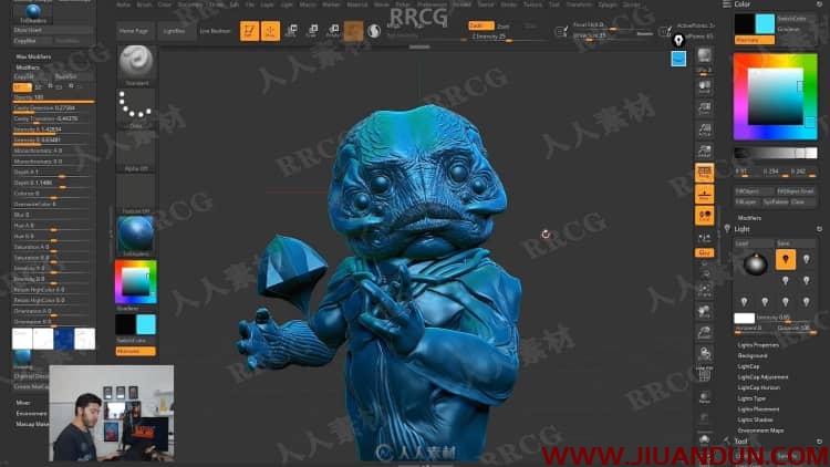 ZBrush六眼异形概念艺术雕刻创作工作流程视频教程 3D 第16张