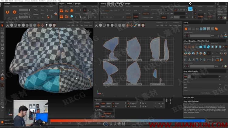 ZBrush六眼异形概念艺术雕刻创作工作流程视频教程 3D 第26张