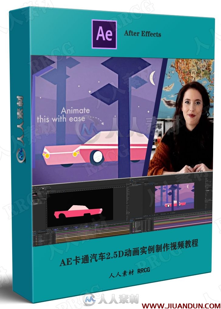 AE卡通汽车2.5D动画实例制作视频教程 AE 第1张