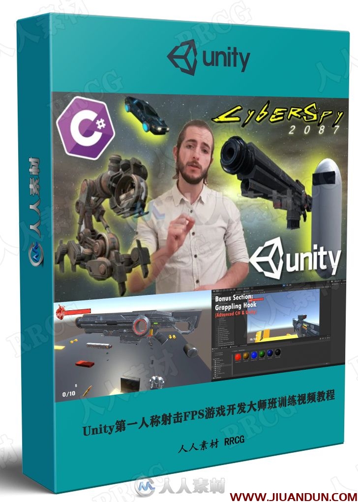 Unity第一人称射击FPS游戏开发大师班训练视频教程 design others 第1张