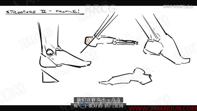 人体结构草图到油画过程写实传统绘画视频教程 CG 第17张