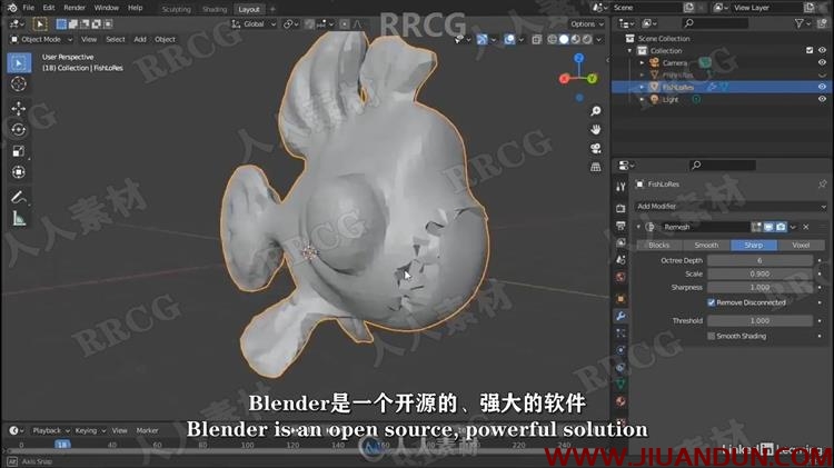【中文字幕】Blender 2.91全面核心技术训练视频教程 3D 第3张