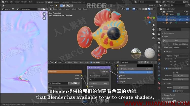 【中文字幕】Blender 2.91全面核心技术训练视频教程 3D 第10张