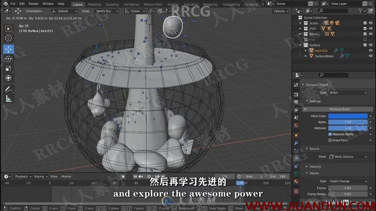 【中文字幕】Blender 2.91全面核心技术训练视频教程 3D 第12张