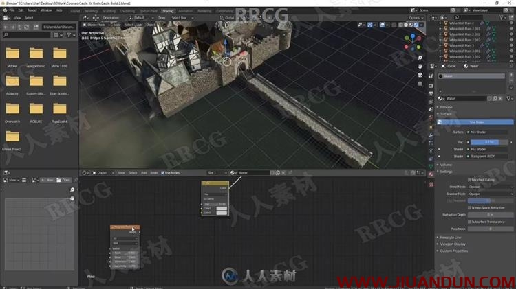 Blender中世纪古堡完整实例制作流程视频教程 3D 第9张