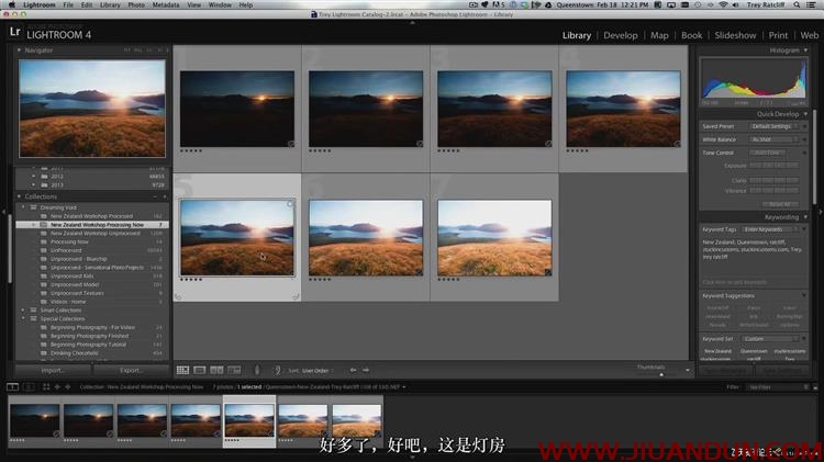 摄影师Trey Ratcliff新西兰景观旅行风光风景摄影课程中文字幕 摄影 第10张