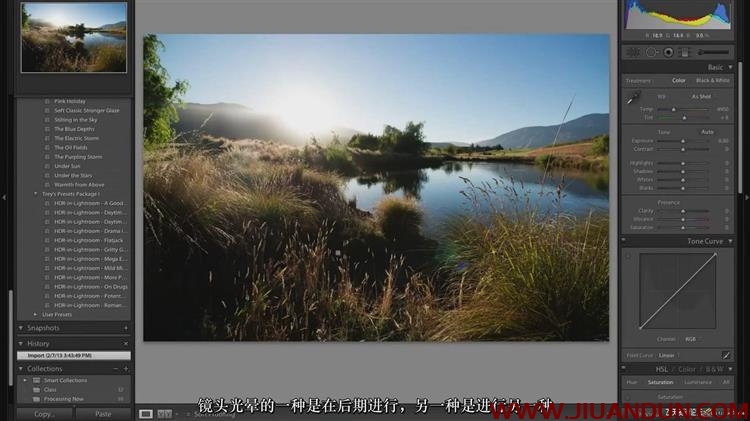 摄影师Trey Ratcliff新西兰景观旅行风光风景摄影课程中文字幕 摄影 第16张