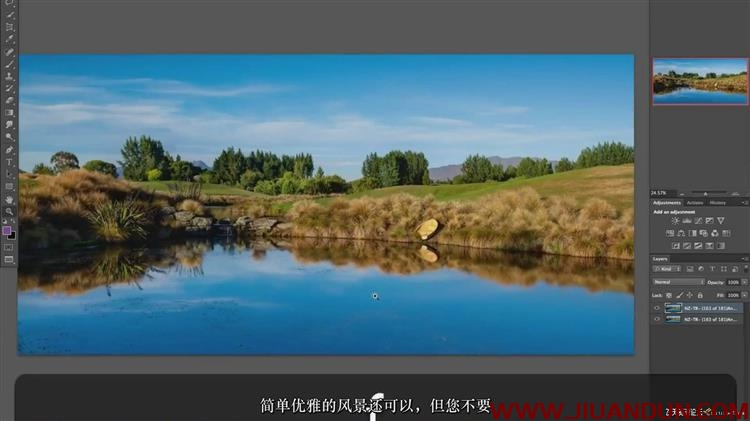 摄影师Trey Ratcliff新西兰景观旅行风光风景摄影课程中文字幕 摄影 第17张