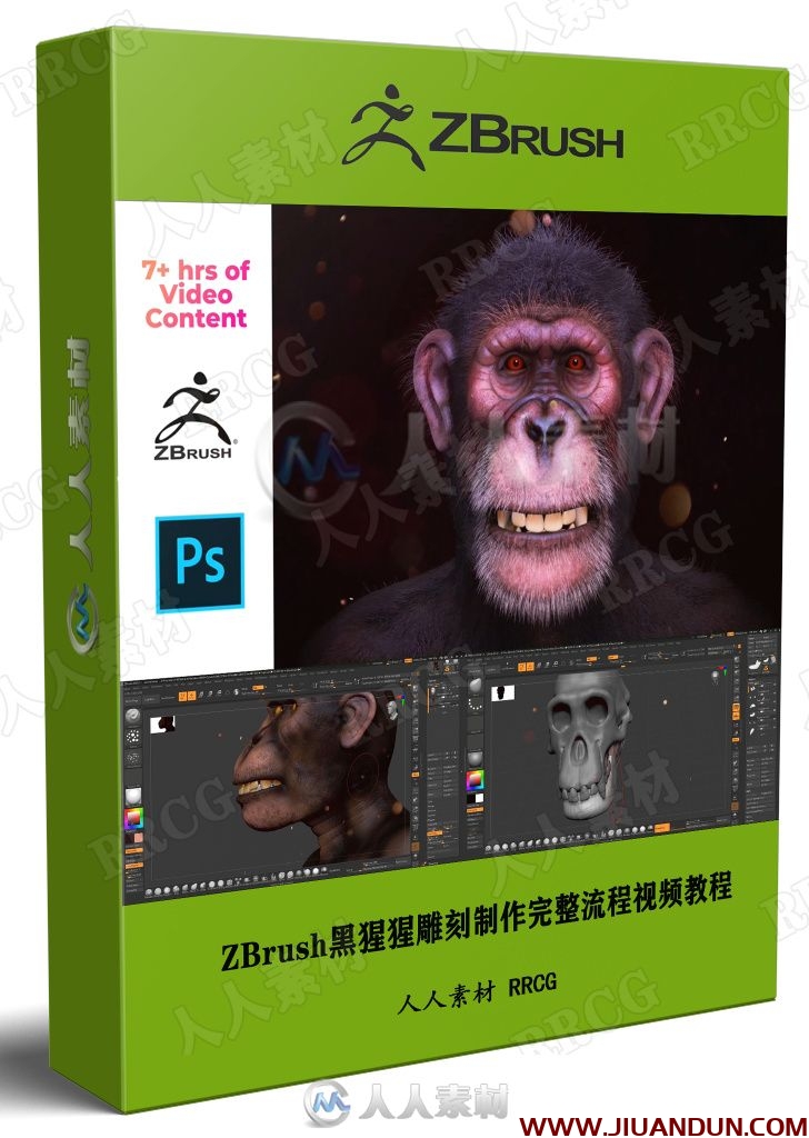 ZBrush黑猩猩雕刻制作完整流程视频教程 PS教程 第1张