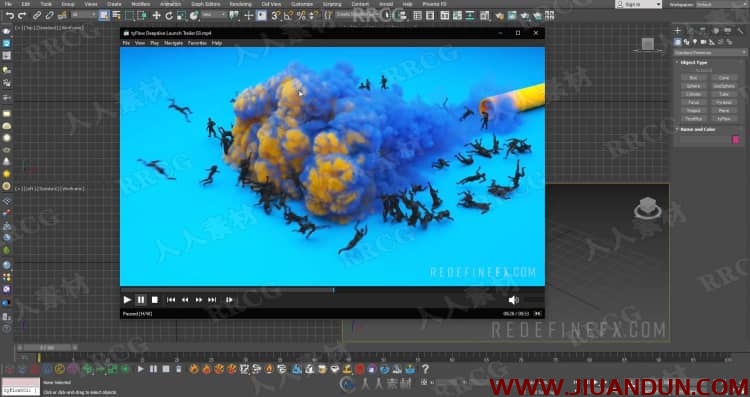 3dsmax粒子爆炸烟雾液体特效模拟动画实例训练视频教程 3D 第1张