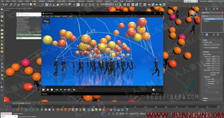 3dsmax粒子爆炸烟雾液体特效模拟动画实例训练视频教程 3D 第5张