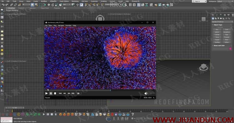 3dsmax粒子爆炸烟雾液体特效模拟动画实例训练视频教程 3D 第11张