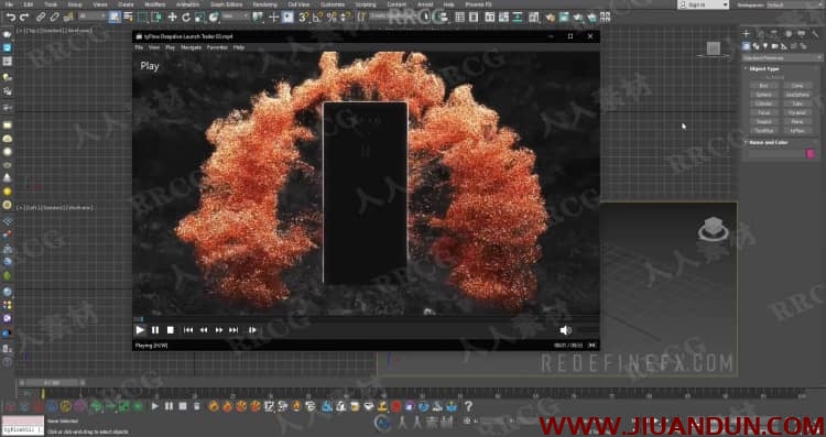 3dsmax粒子爆炸烟雾液体特效模拟动画实例训练视频教程 3D 第12张