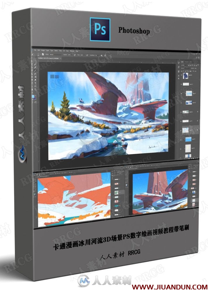 卡通漫画冰川河流3D场景PS数字绘画视频教程带笔刷 PS教程 第1张