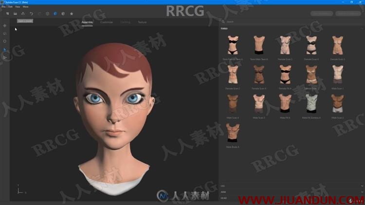 Adobe Fuse 3D角色制作基础技能训练训练视频教程 AI 第3张