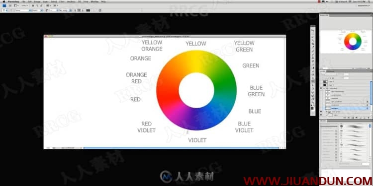光线与色彩视觉艺术PS卡通场景数字绘画视频教程 PS教程 第13张