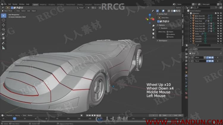 Blender蝙蝠侠战车实例制作完整工作流程视频教程 3D 第16张
